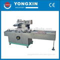 Sea Food Packaging Machinery With CE Approved